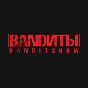 BANDИТЫ - Седая ночь (Cover)