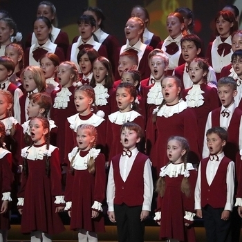 Детский хор п/у Л. Боковой - Учитель