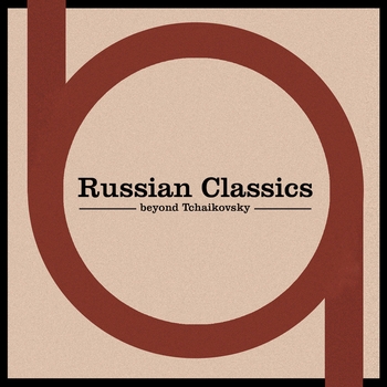 Saulus Sondetskis, St. Petersburg Orchestra of the State Hermitage Museum Camerata, Franz Schubert - Symphony No. 10 In F Minor, The Bronze Horseman, Op. 30 (Dances for Orchestra 1975)
