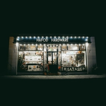 Andrea von Kampen - Juniper