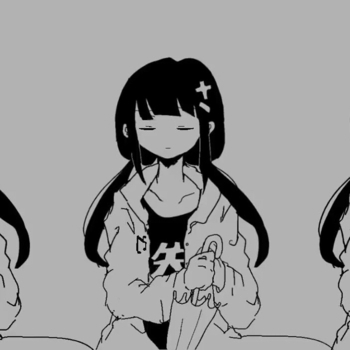 Fuji IV - You'll Lose Something