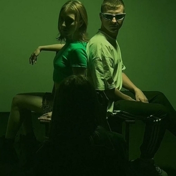 Местные вандалы - Я больше не попрошу