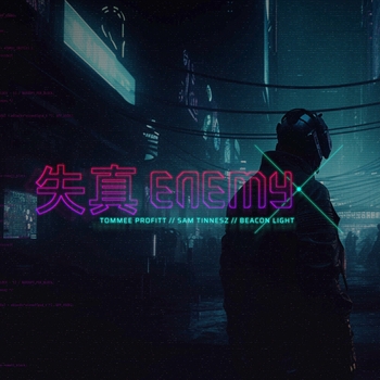 Bread Of Stone - The Change (feat. Beacon Light)