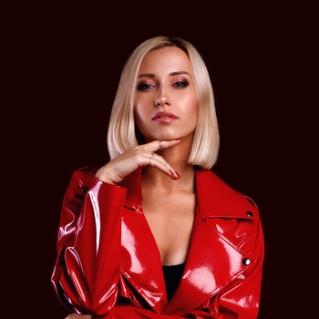 Июль - Исчезни