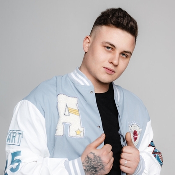 Ямай - Подруги