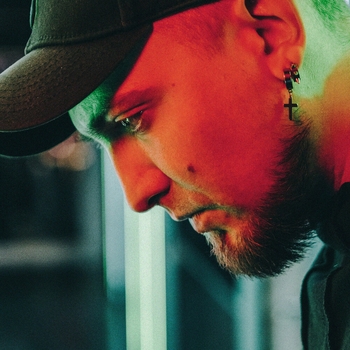 Impu1se - Мой драйв (2020)