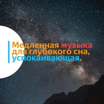 Vond Ace - I need help (2024)