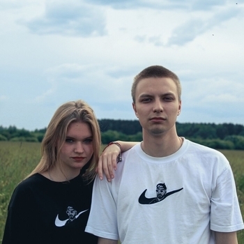 Balamut - Скромная змея (Remix)