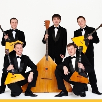 Эдуард Хиль и Балалайка - Зима