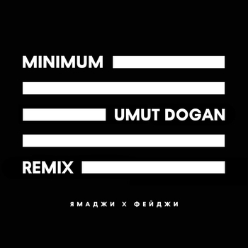 Umut Dogan - Yangın