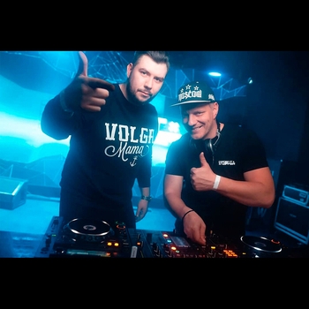 Despersion - Неоновый лед