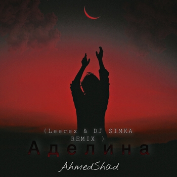 KRISTINAI - Waiting so Long (Zuffer & DJ Simka Remix)