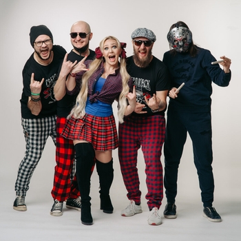 Группировка Свердловск - Ойся, ты ойся