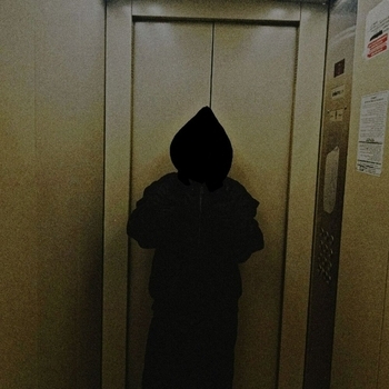 doxxxelll - skyg*ywalker