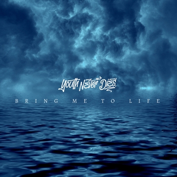 Fatin Majidi - Don't Look Back in Anger