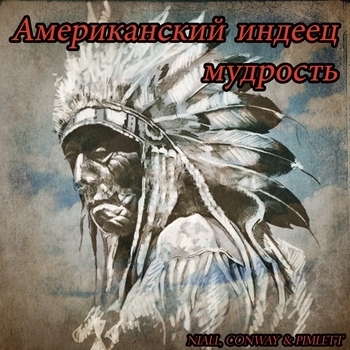 Niall - Niallγçös Dream