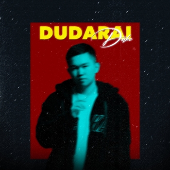 Dake - Поворот