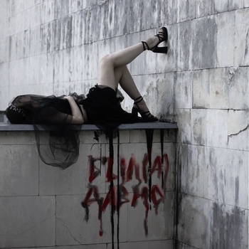 был(а)давно - твои тупые плюсы