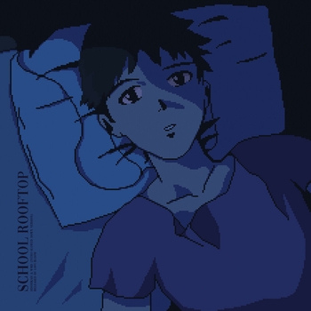 hisohkah - Bike Ride