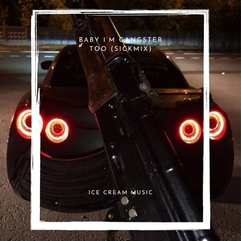 ICE CREAM MUSIC - Rollin X Rollin