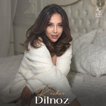 Dilnoz - Daydi (Рингтон)