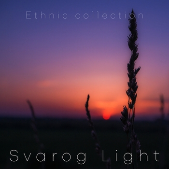 Svarog Light - Amazonia