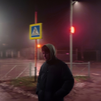 Vino3, Maxerius - Cold Room