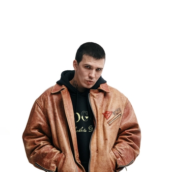 Obrazkobra - Асфальт