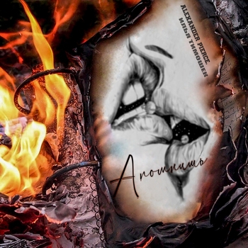 Илья Тимошек - Retro Disco