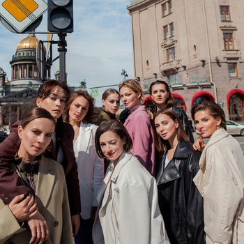 Сестра Петра - Сука любовь