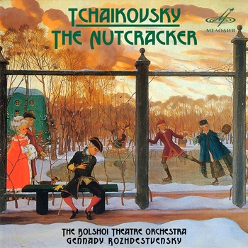 Ирина Муратова - Детская: III. Жук