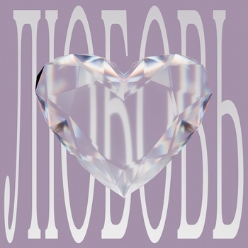 MARAQE, Soulay - То что надо