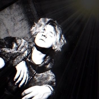 Кожа - Привлекали ублюдков