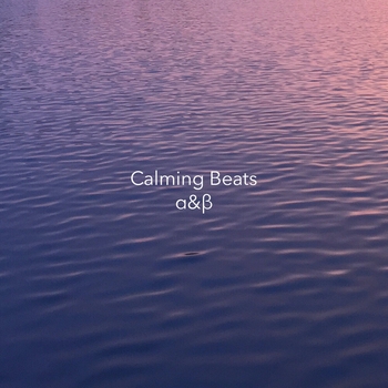 Music for Babies - Rock Baby