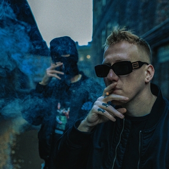 Lil The Neel - Неумеха