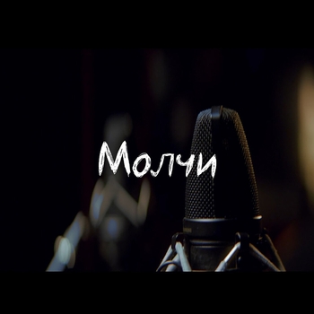 The Rigans - В паре с весною