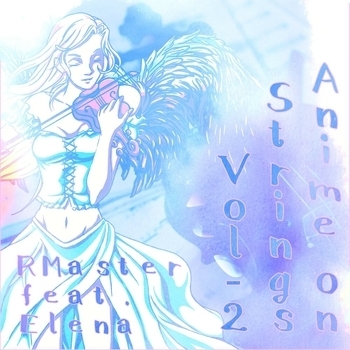 Shiroku - Utsukushiki Zankoku Na Sekai (From "Attack on Titan")