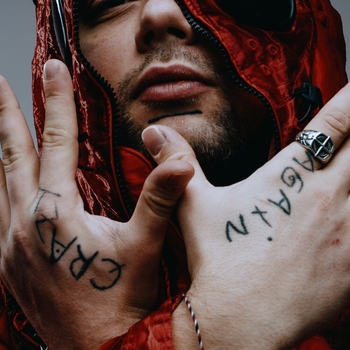 DJ 108 - Я не добавляю (feat. Pkhat, Aggressive Ivan (L'SQUAD)