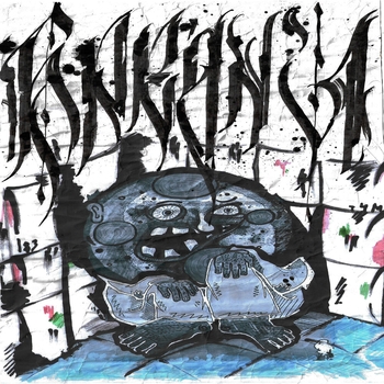 Цена Смеха - Смотрящий