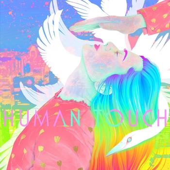 Human Touch - Promise Not To Fall (Мелодия из сериала "13 причин, почему" / "13 Reasons Why") (Сезон 2)