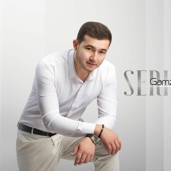 Серик Гамза-заде - Kezdesu men koshtasu