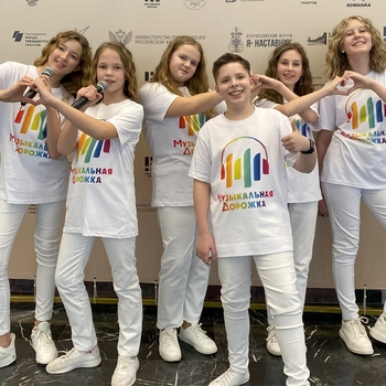 Ангелина Сосновская - Осень