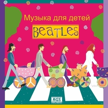 Michael Jackson - Man in the Mirror