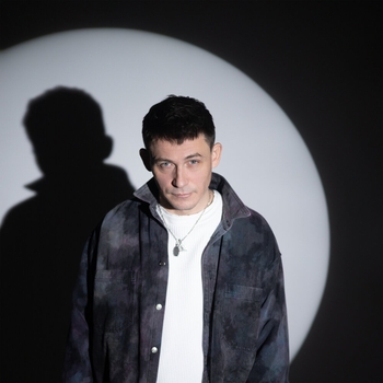 Миха Гам - Кедами