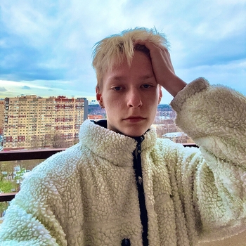 ТРЭКС - безысходность