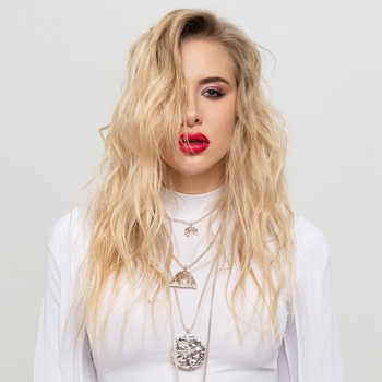 SANSII - Забить