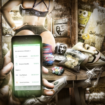 Anonymous Ember - TRAP A HOLIC