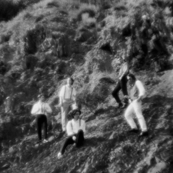 Мелководье - Рандеву