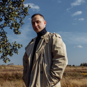 Garson - Из провинции