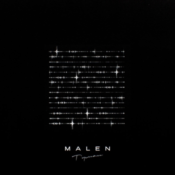 MALEN - Туман